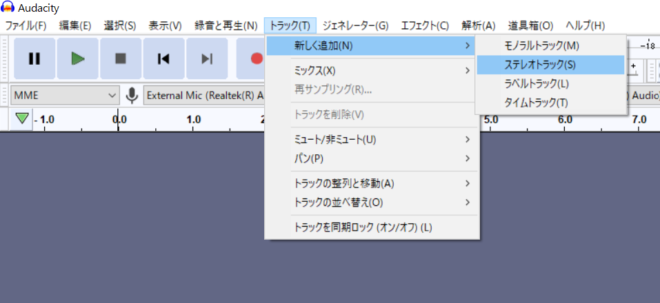 音声配信SNSへの音質アップ - ノイズ除去で聞きやすくなります  世界 