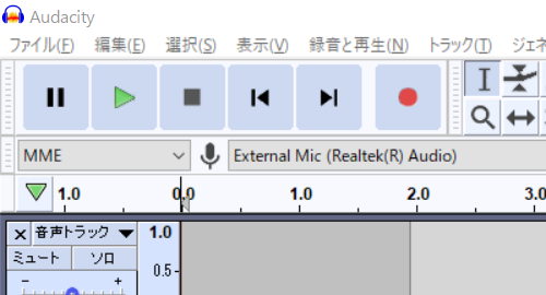 音声配信SNSへの音質アップ - ノイズ除去で聞きやすくなります  世界 