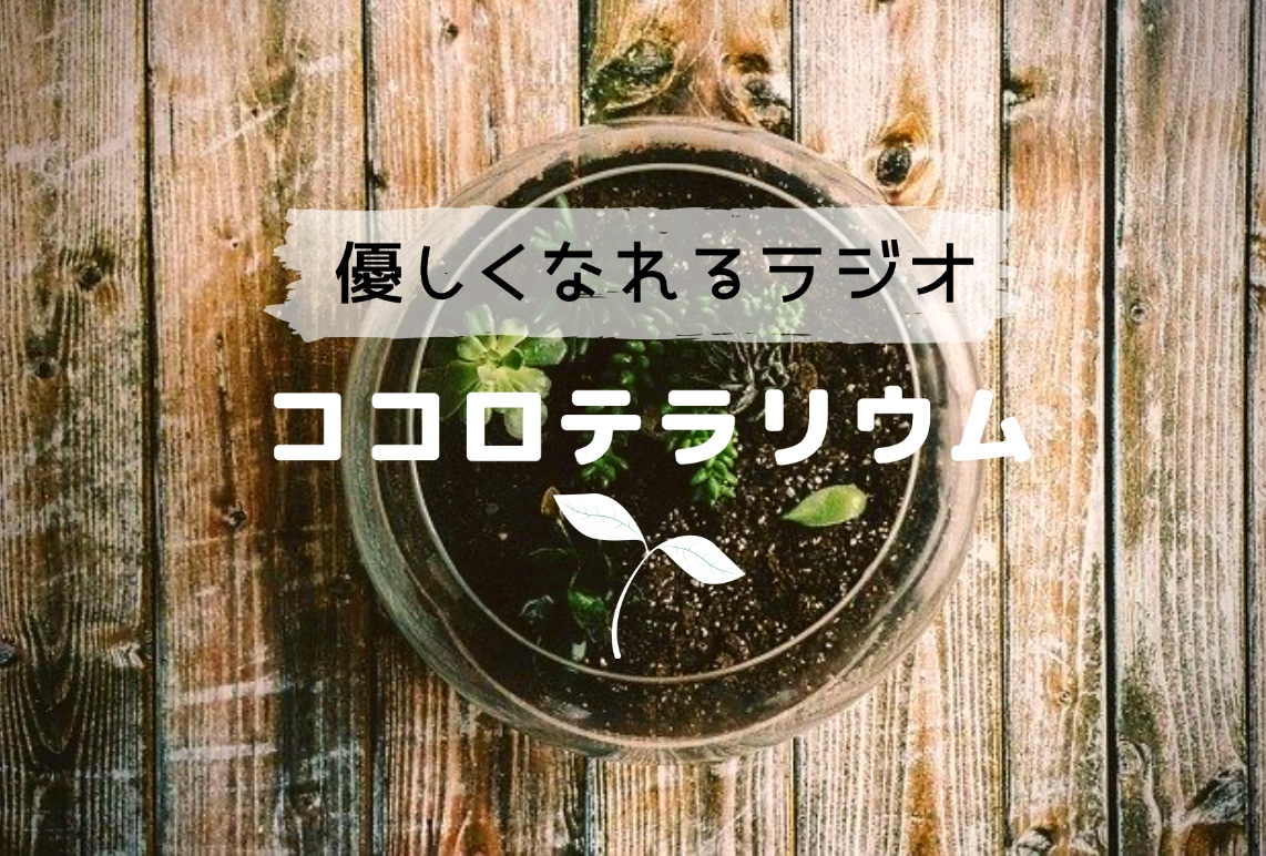 About me 世界書店 WORLD BOOKSTORE